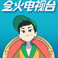 https://biqugek.org/tuku/img/会火电视台.jpg