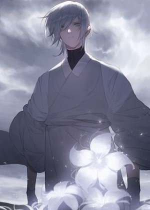 悯人 悯人