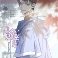 毕竟我那么优秀 毕竟我那么优秀